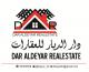   DEYAR