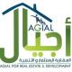   agialarab