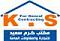   karam_saeed
